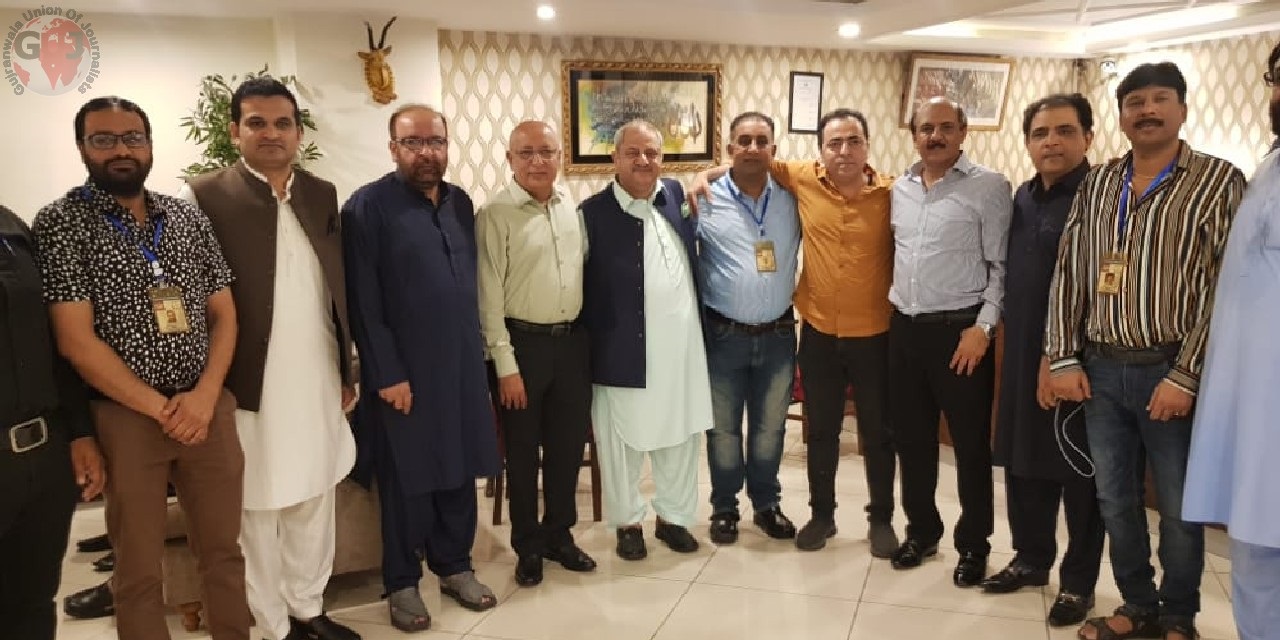 BDM Election 2022 Lahore with PFUJ and GUJ