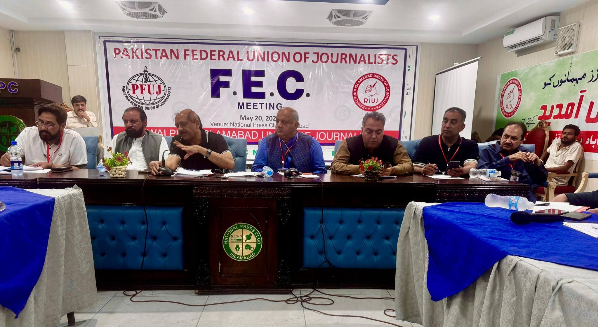 GUJ members FEC meeting 2026 Islamabad