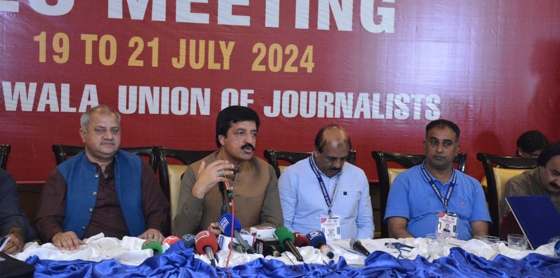 FEC Meeting 2024 at Gujranwala with GUJ