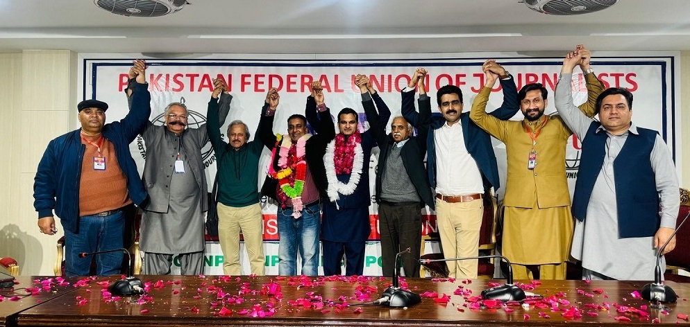 Raja Habib ur Rehman - Vice President PFUJ 2025