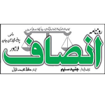 Media Logo