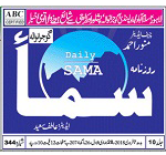 Media Logo