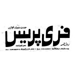 Media Logo