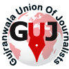 GUJ_Logo